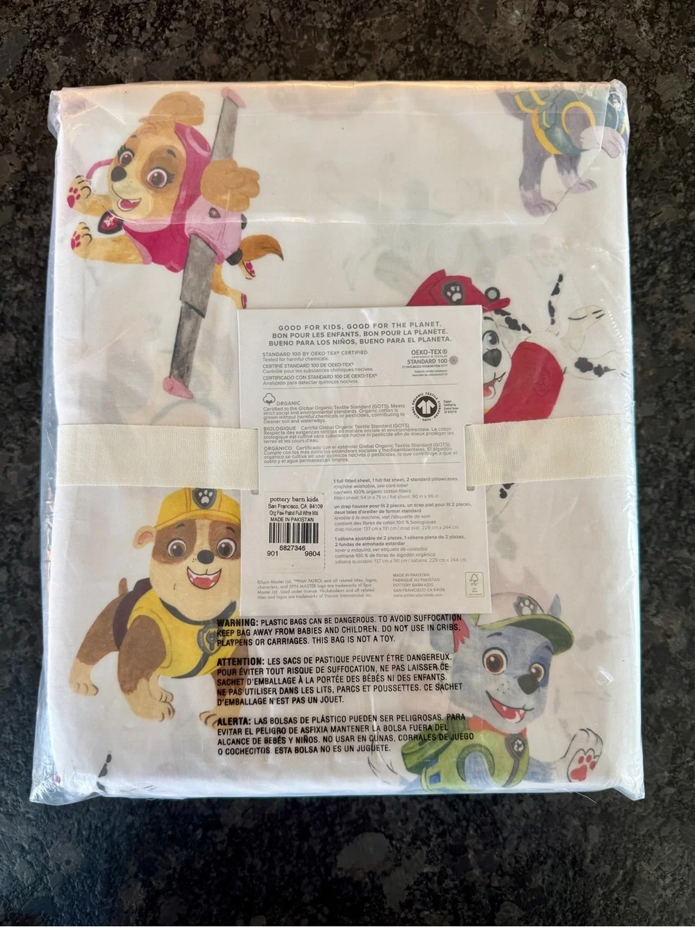 Pottery Barn Kids Paw Patrol Organic Cotton Full Sheet Set